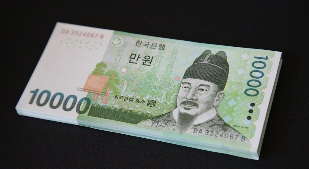 kb국민은행 비상금 대출 필요서류 신청 방법 총정리