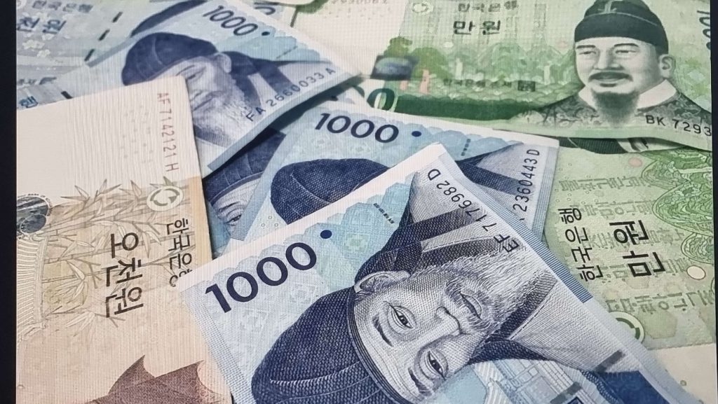 마이너스 대출 이란 ? 조건, 금리, 한도까지 쉽게 설명