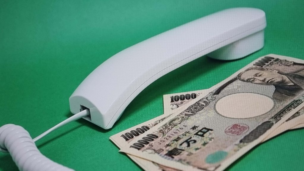 1금융 중고차 대출 안전하고 합리적으로 받는 방법 총정리