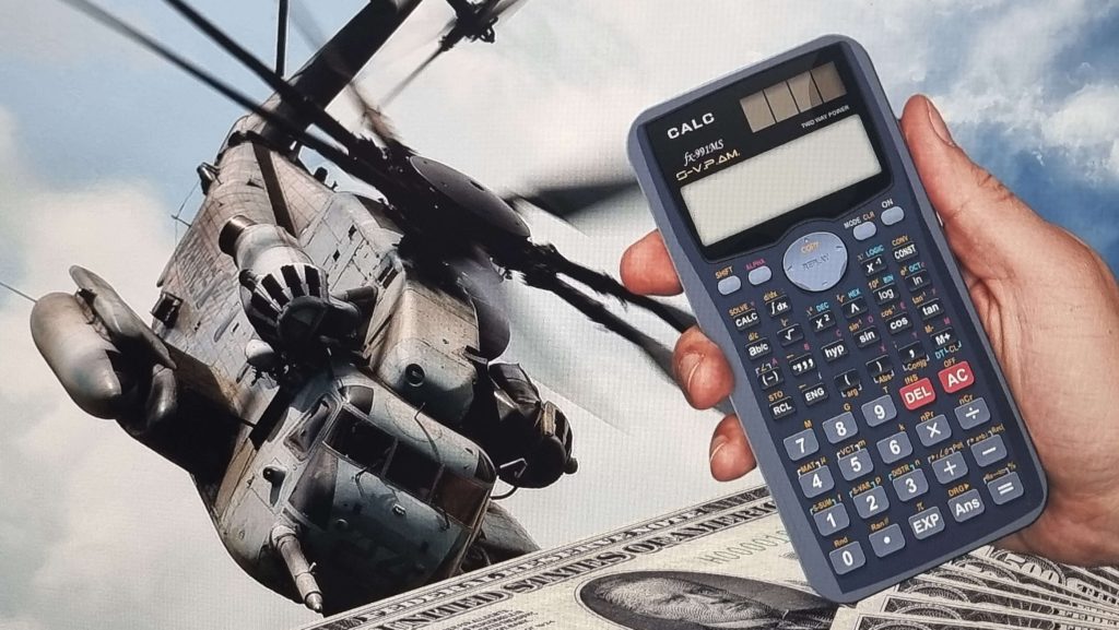 공공 임대 아파트 보증금 담보 대출 조건 총정리 (한도·금리·신청방법)