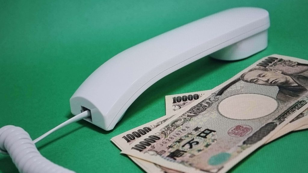 단독 주택 담보 대출 완벽 가이드: 조건·한도·금리·주의사항 총정리