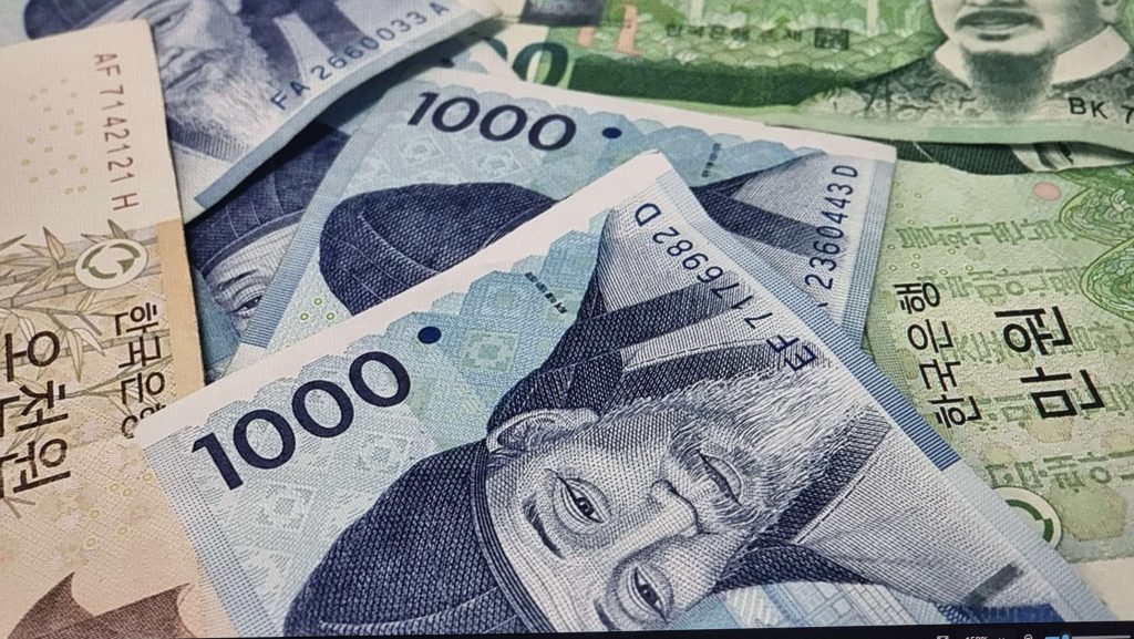 단독 주택 주택 담보 대출 조건 총정리｜금리·한도·필수 체크사항