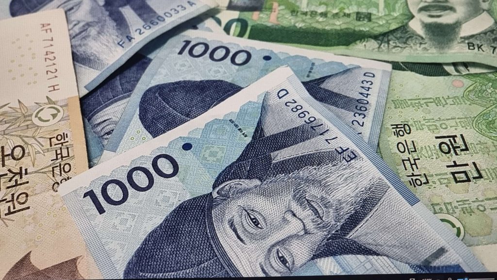 단독 주택 토지 담보 대출 완벽 가이드|조건·한도·금리 총정리